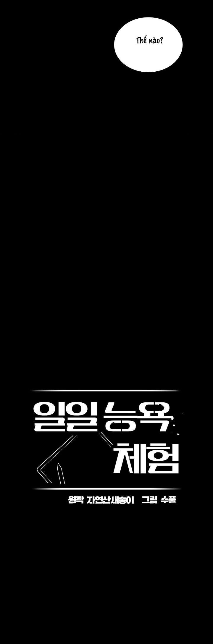 Trải Nghiệm Nhục Nhã Mỗi Ngày Chap 23 - Trang 3