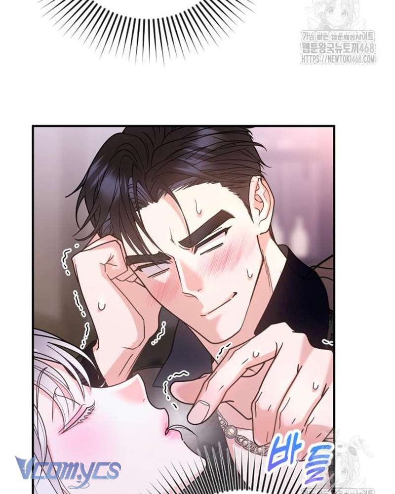 Trước Khi Em Có Ý Định Chạy Trốn Ta Sẽ Ngăn Chặn Nó Chap 11 - Next Chap 12