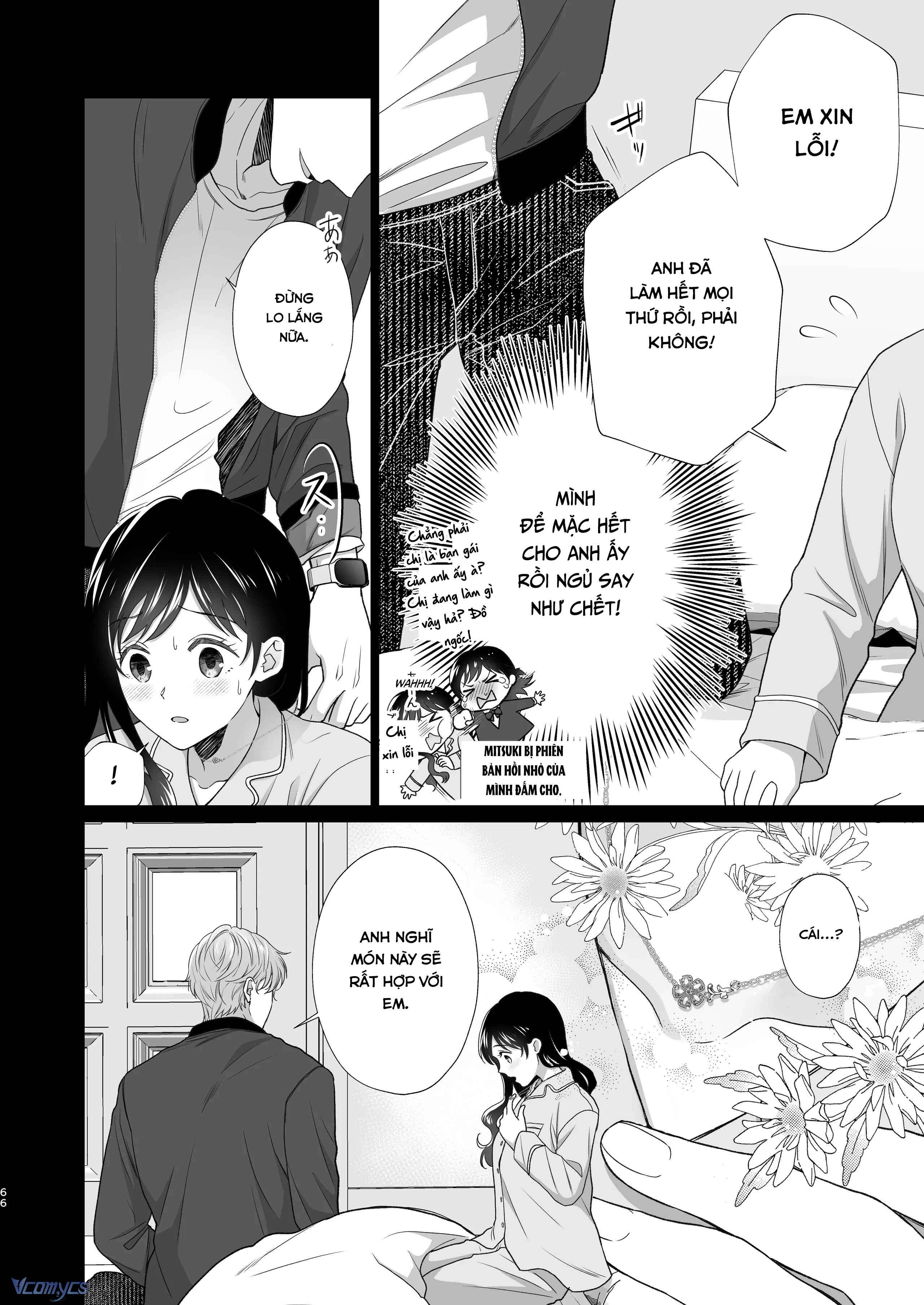 [18+] Tuyển Tập Truyện Ngắn Manga Chap 27.2 - Trang 2