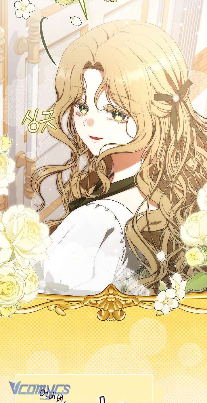 Tôi Đã Xem Một Vở Kịch Chap 2 - Trang 2