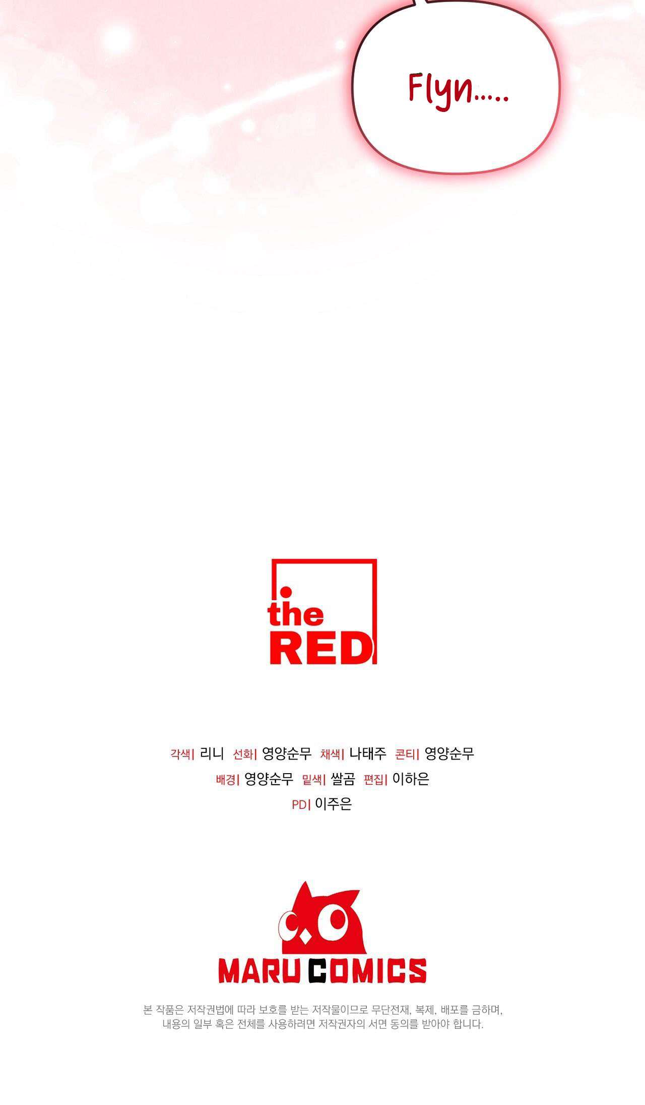 [ 18+ KHÔNG CHE ] Vụ Bê Bối Pháp Lý Chap 6 - Trang 2