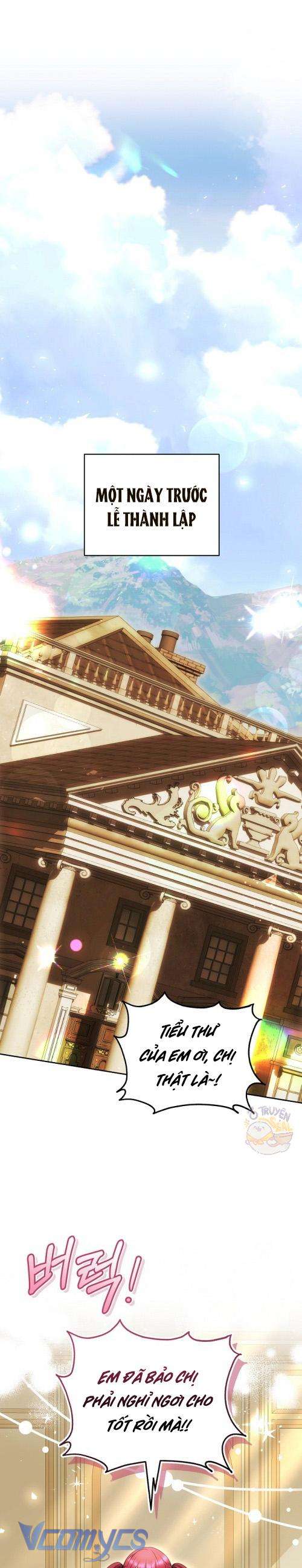 Cây Kim Chỉ Của Hoàng Hậu Chap 10 - Trang 3