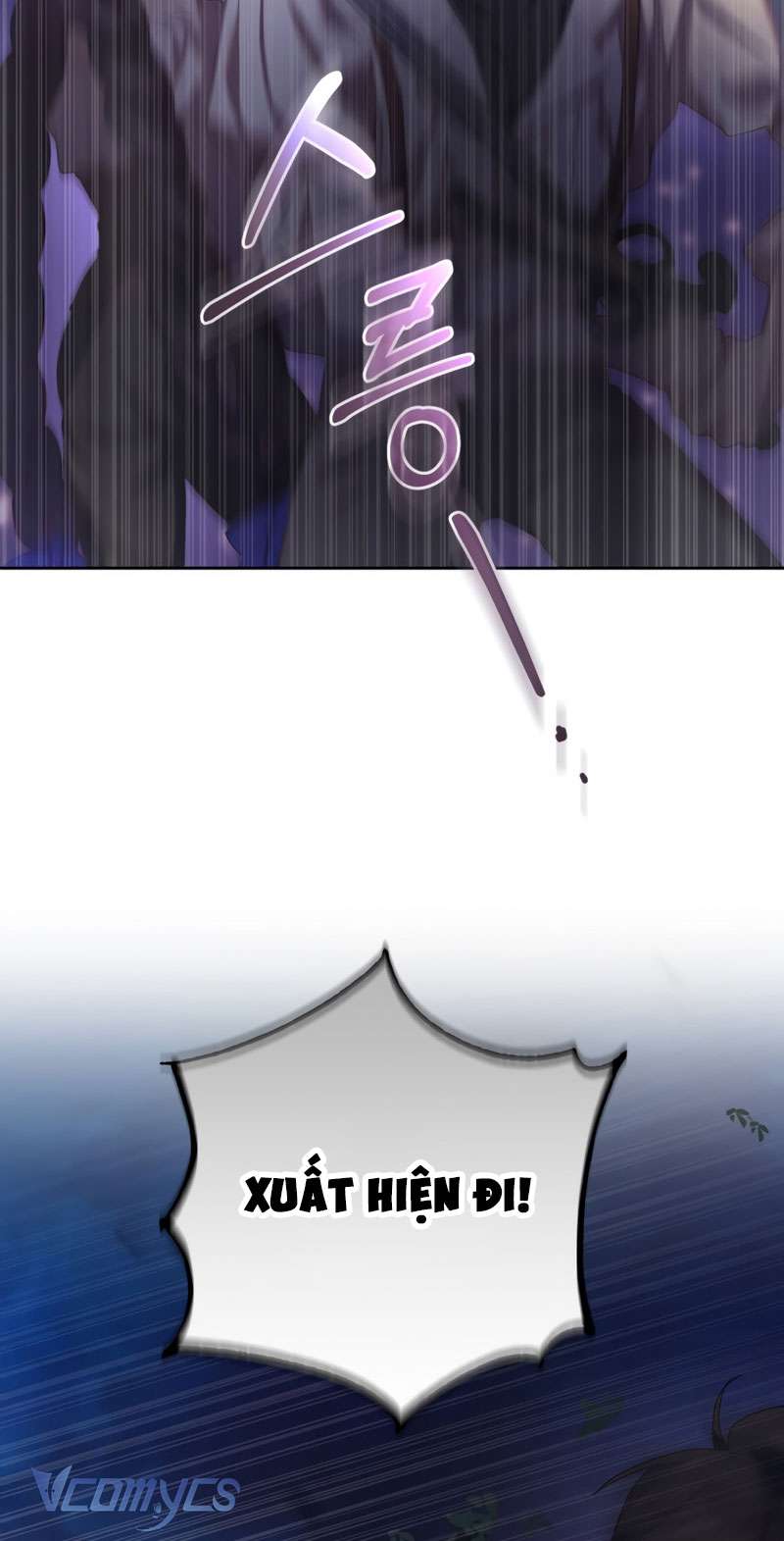 [Sứa Biển] Em Trai Tôi Là Hoàng Đế Ngang Ngược Chap 27 - Trang 2