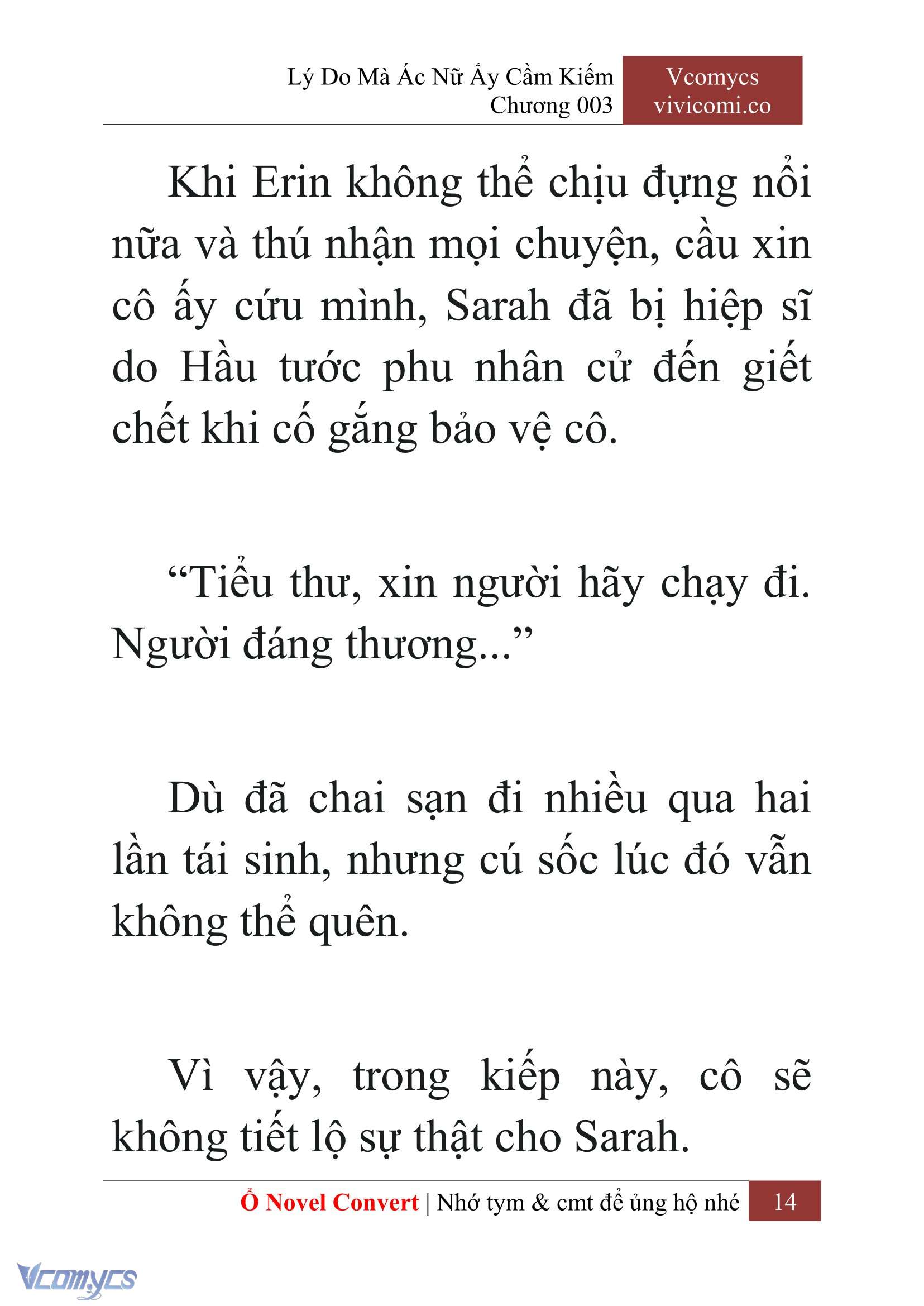 [Novel] Lý Do Mà Ác Nữ Ấy Cầm Kiếm Chap 3 - Trang 2