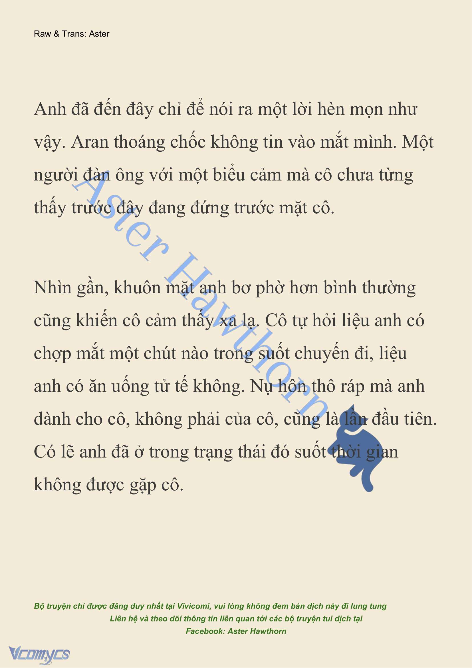 [NOVEL] Đêm Của Bệ Hạ Chap 83 - Trang 2