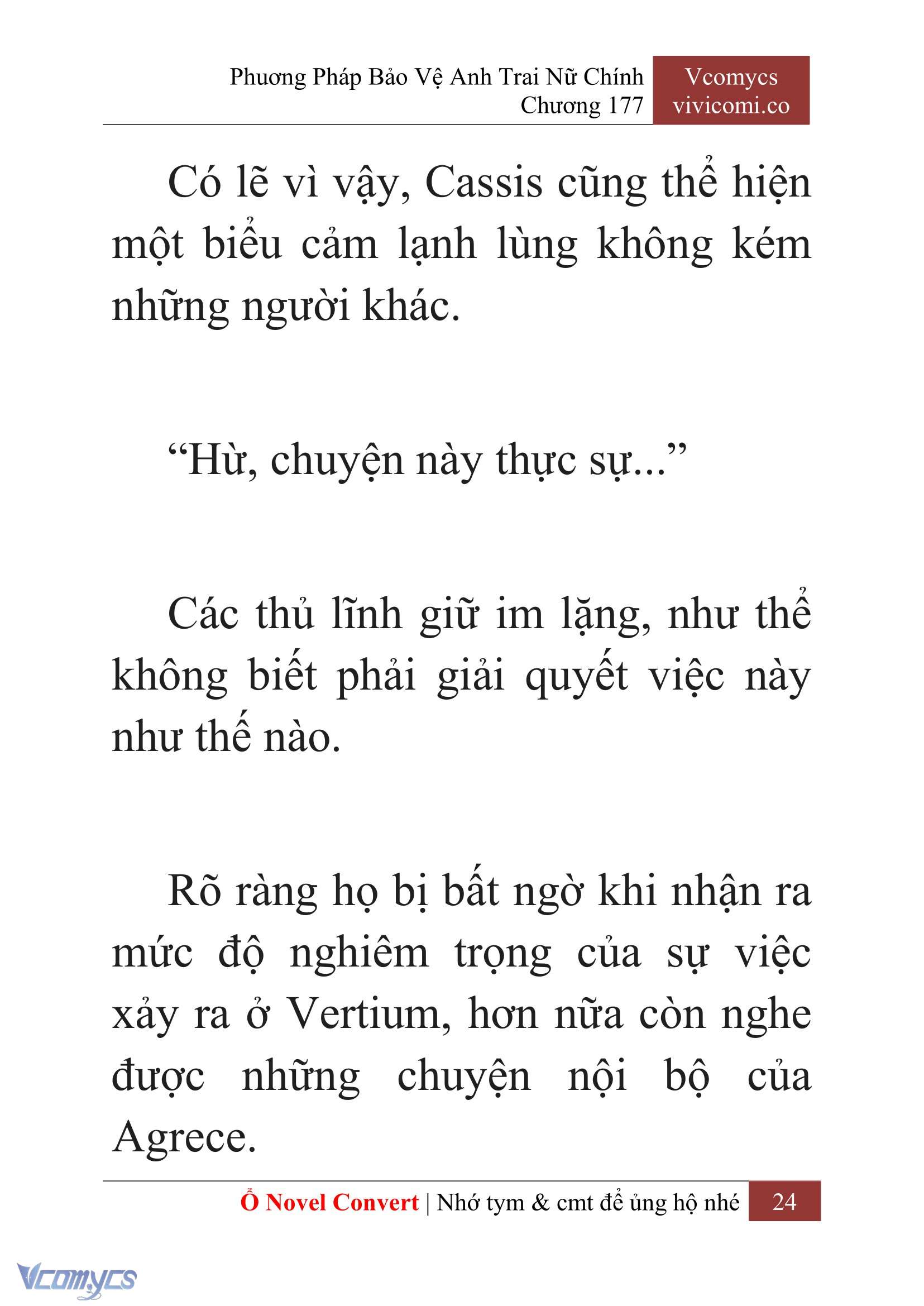 [Novel] Phương Pháp Bảo Vệ Anh Trai Nữ Chính Chap 177 - Trang 2