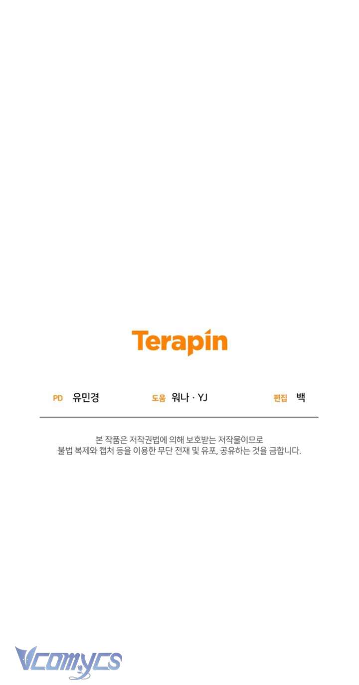 Lần Đầu Thấy Phản Diện Đáng Yêu À? Chap 43 - Trang 2