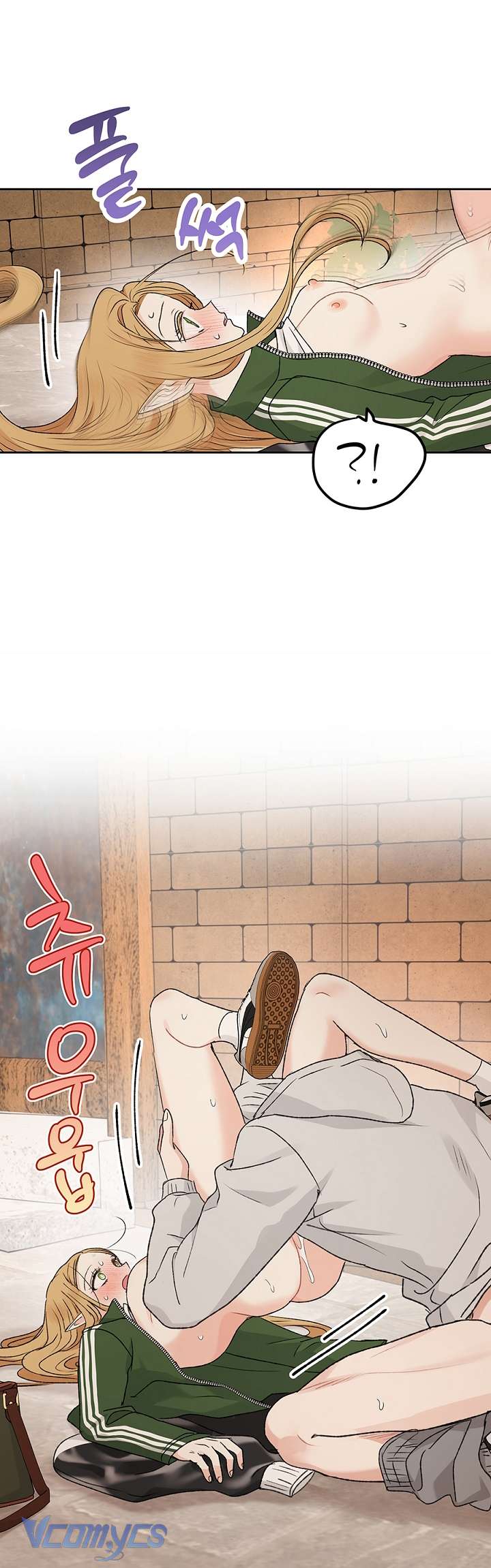 [18+] Yêu Tinh Giao Phối Chap 57 - Next Chap 58