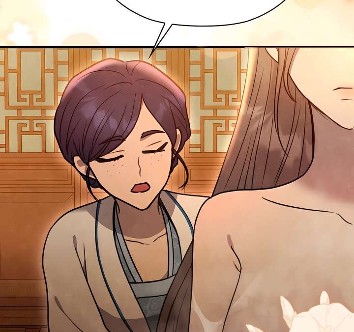 [18+] Đêm Cưỡng Đoạt Chap 3 - Trang 2