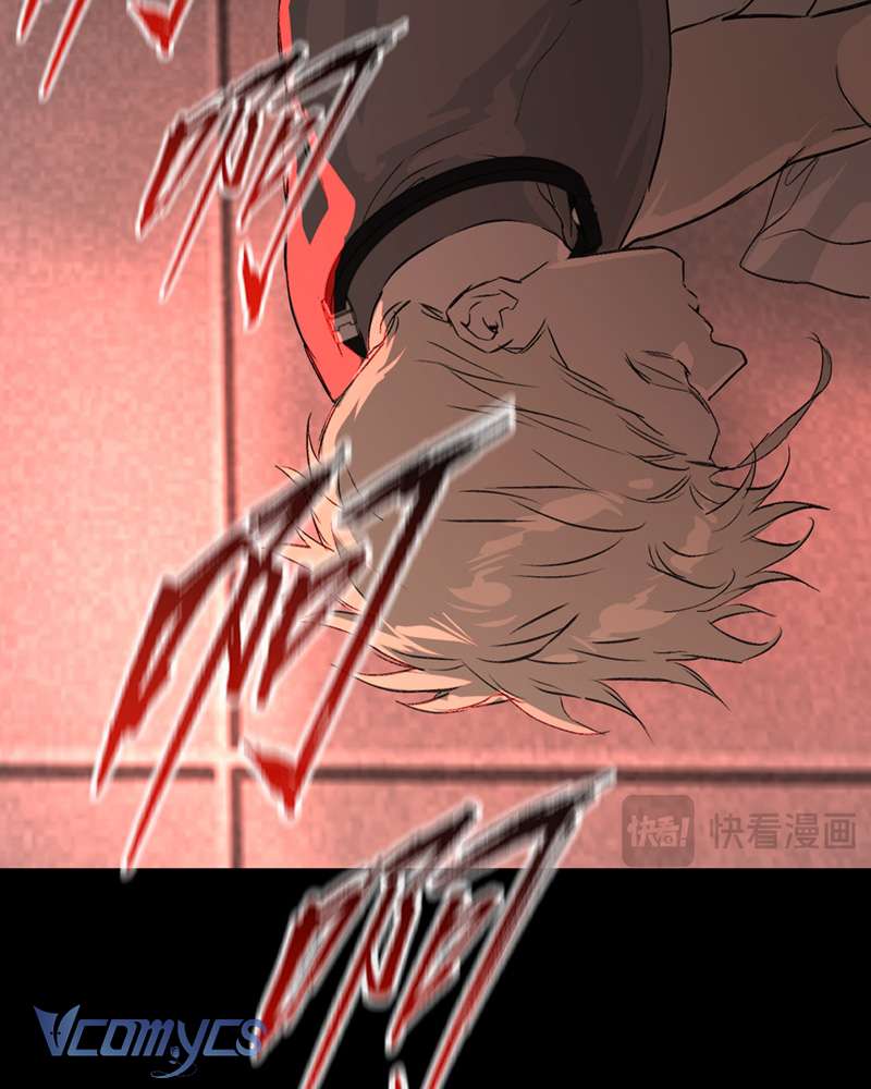 Ác Chi Hoàn Chapter 69 - Next Chap 70