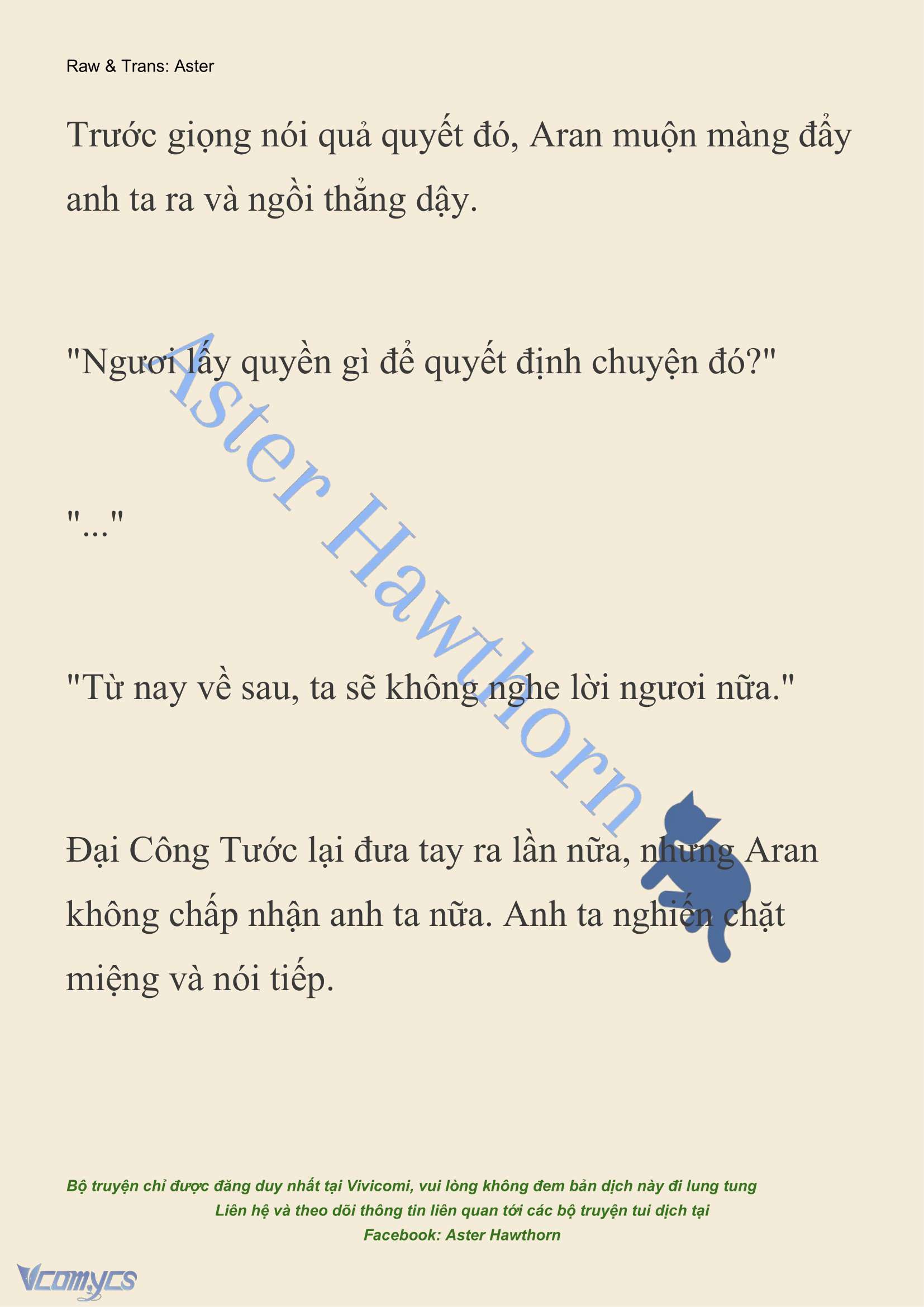 [NOVEL] Đêm Của Bệ Hạ Chap 86 - Trang 2