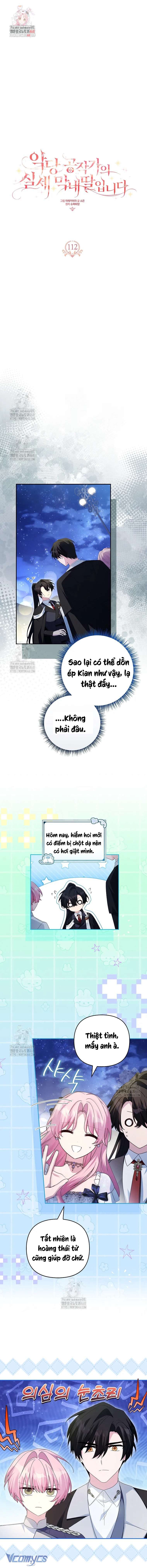 Tôi đã trở thành con gái út của công tước phản diện Chap 112 - Trang 2