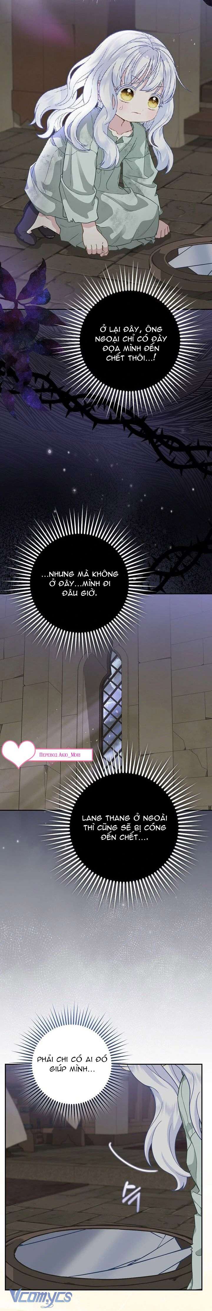 Bé Cưng Báo Tuyết Trong Gia Tộc Báo Đen Chap 1 - Next Chap 2