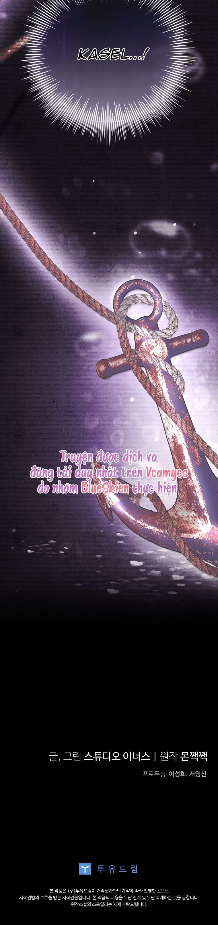 Văn Phòng Thám Tử Dành Cho Nam Chính Hối Hận! Chap 23 - Trang 2