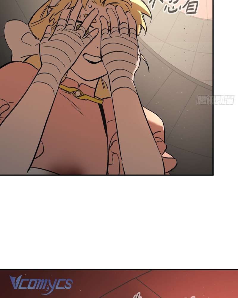 Ác Chi Hoàn Chapter 37 - Next Chapter 38