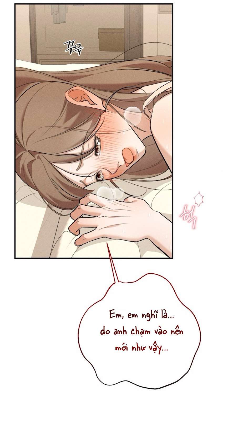 Cuộc Tấn Công Của Anh Trai Bạn Thân Chap 6 - Next Chap 7