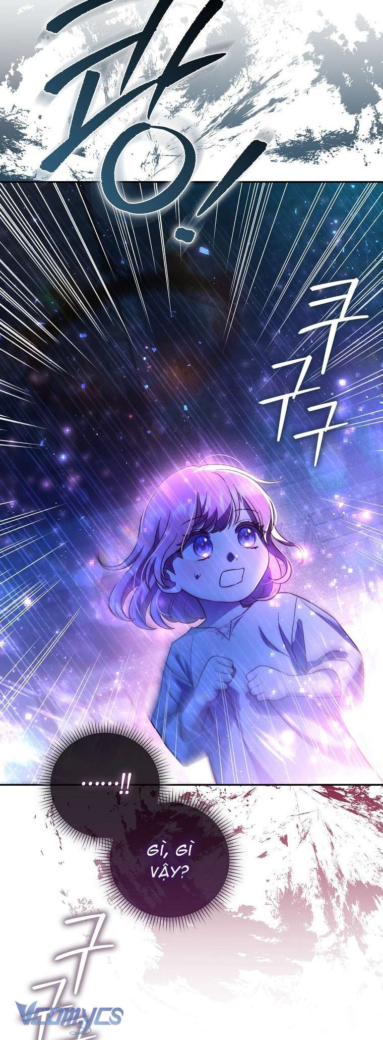 Góc Trải Nghiệm Nho Nhỏ Chap 4 - Trang 2