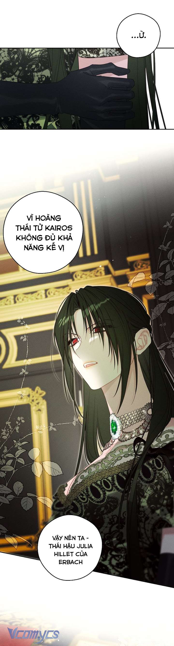 Trước Tiên Phải Giấu Em Trai Cái Đã! Chap 88 - Trang 2