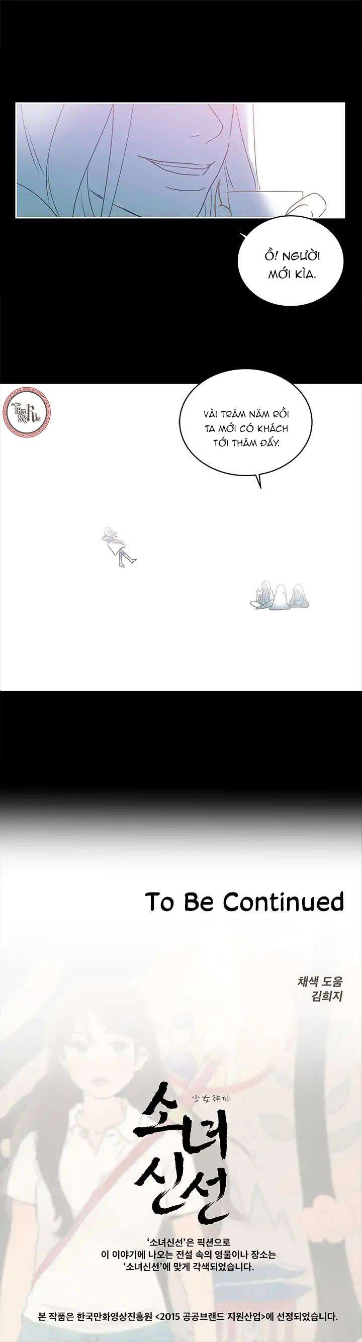 Cô Nàng Pháp Sư Chap 13 - Trang 2