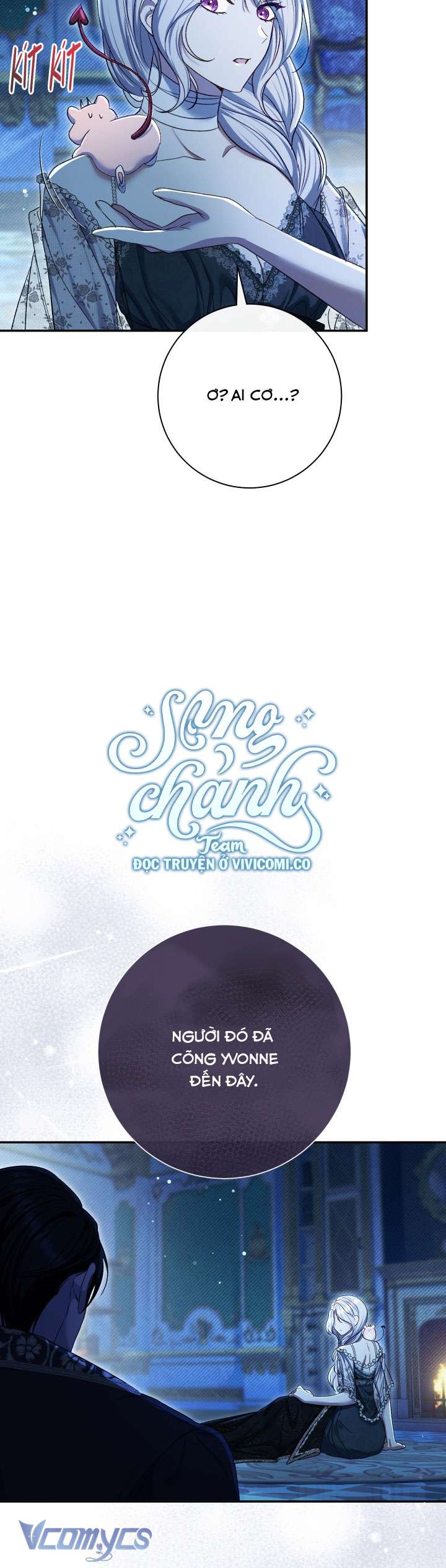 Người Xem Mắt Của Ác Nữ Quá Hoàn Hảo Chap 75 - Trang 4