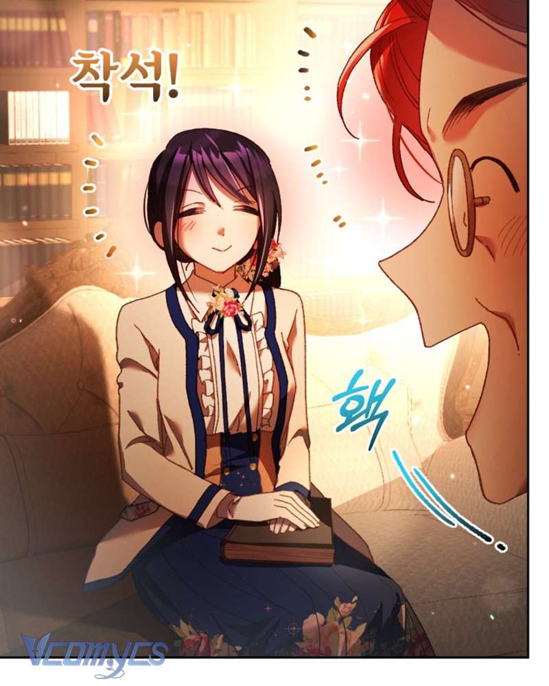 [Sứa Biển] Em Trai Tôi Là Hoàng Đế Ngang Ngược Chap 48 - Trang 2