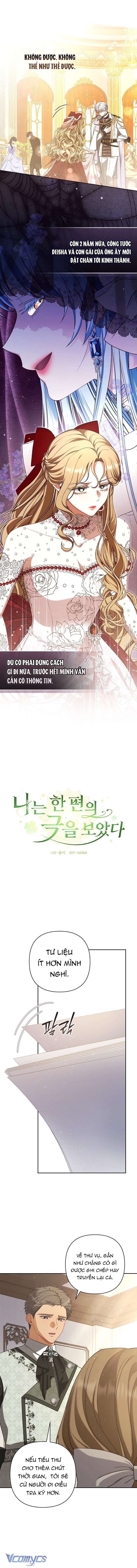 Tôi Đã Xem Một Vở Kịch Chap 24 - Trang 2