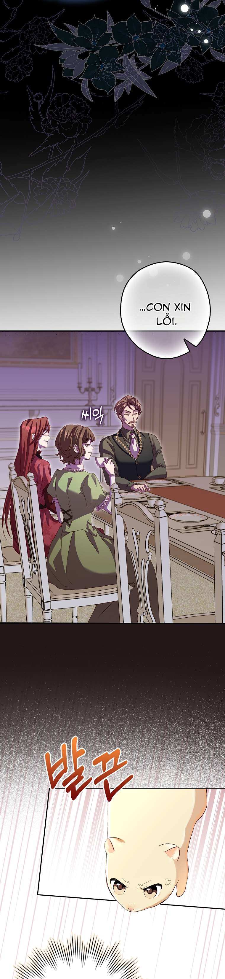 Chuột Đồng Và Lọ Lem Chạy Trốn Khỏi Câu Chuyện Cổ Tích Chap 1 - Trang 2