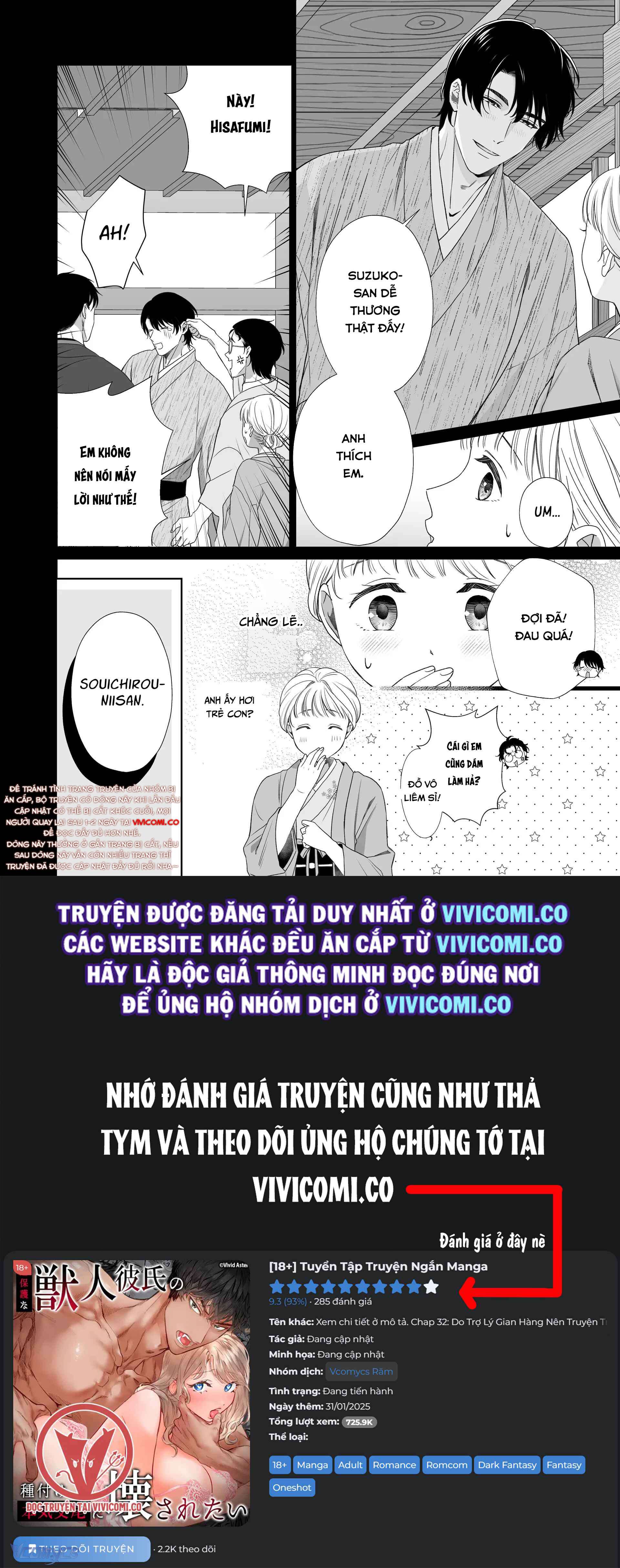 [18+] Tuyển Tập Truyện Ngắn Manga Chap 32.2 - Trang 2