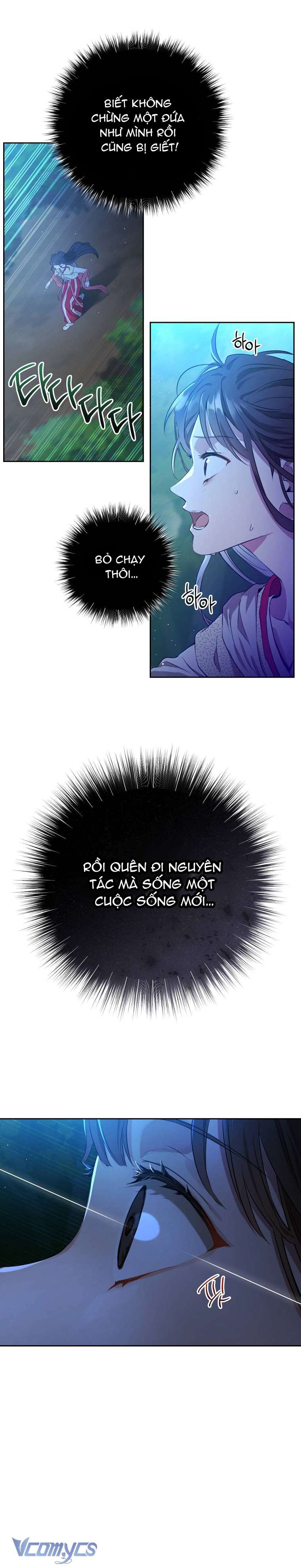 Trở Thành Cô Cháu Gái Bị Khinh Miệt Của Nhà Quyền Quý Chap 1 - Trang 2