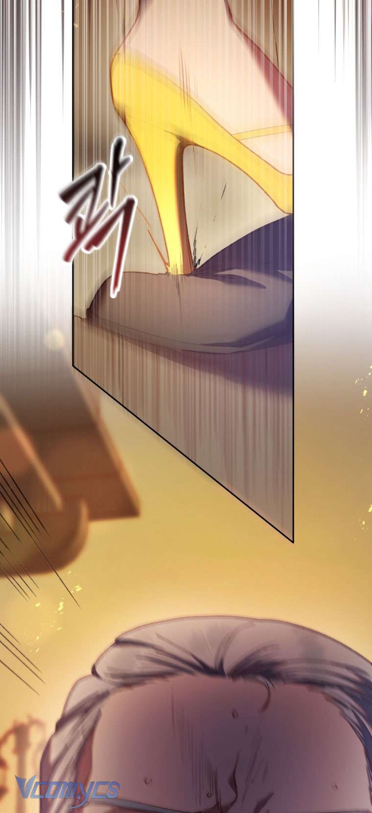 [Sứa Biển] Em Trai Tôi Là Hoàng Đế Ngang Ngược Chap 30 - Trang 2