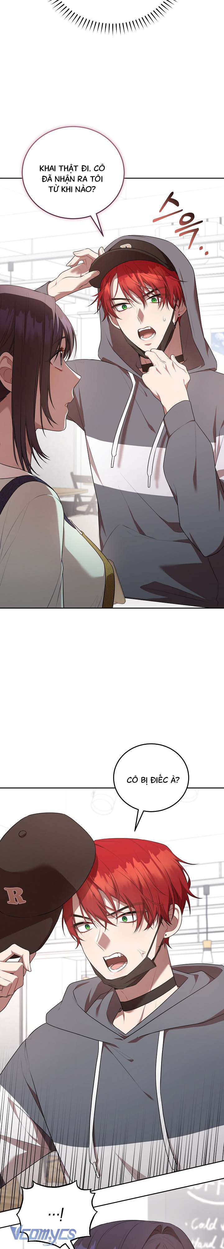 Chủ Tiệm Cafe Là Guide Cấp S Chap 16 - Next Chap 17