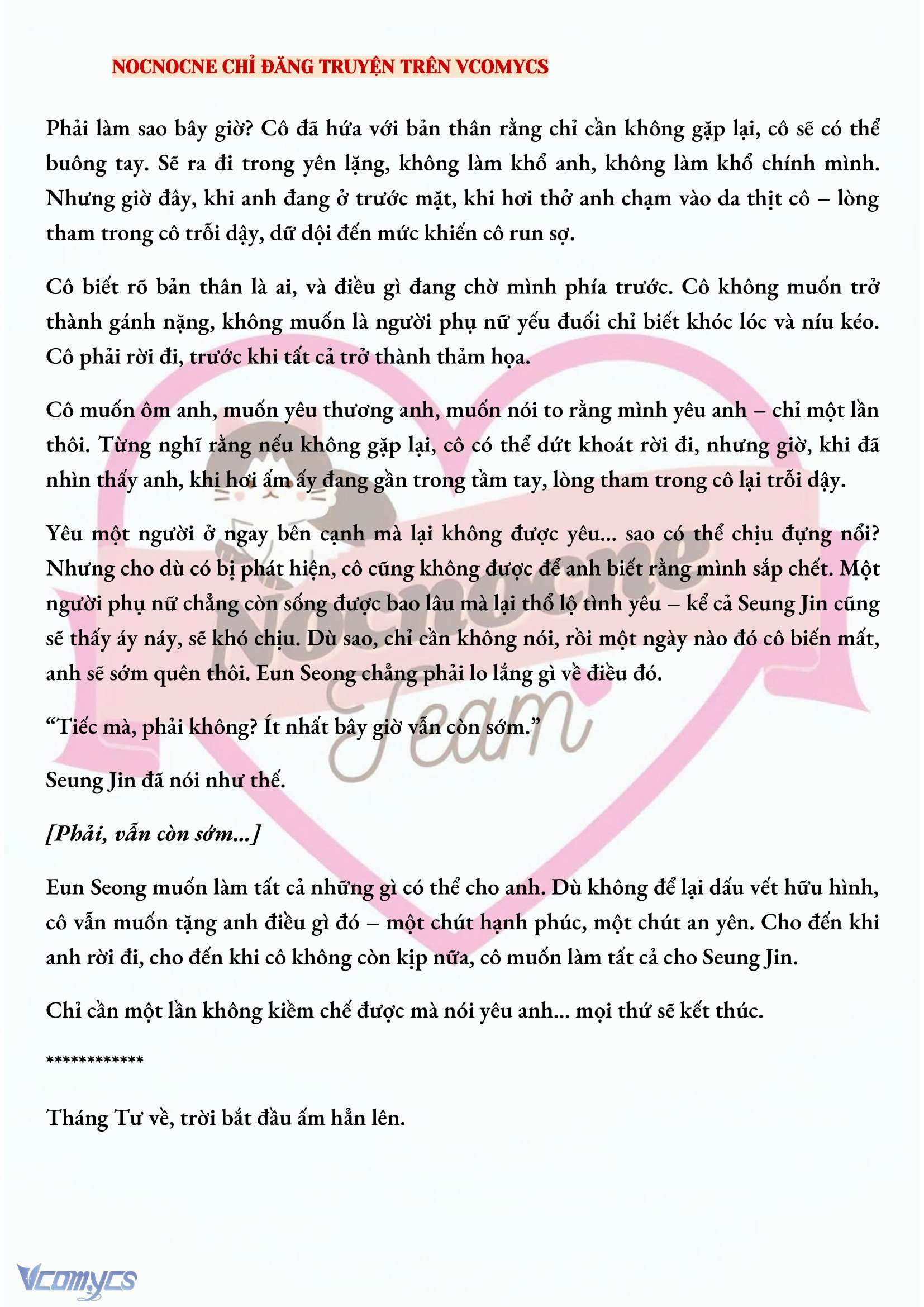 [NOVEL] CHÚNG TA KẾT THÚC VÀO MÙA THU Chap 44 - Trang 2