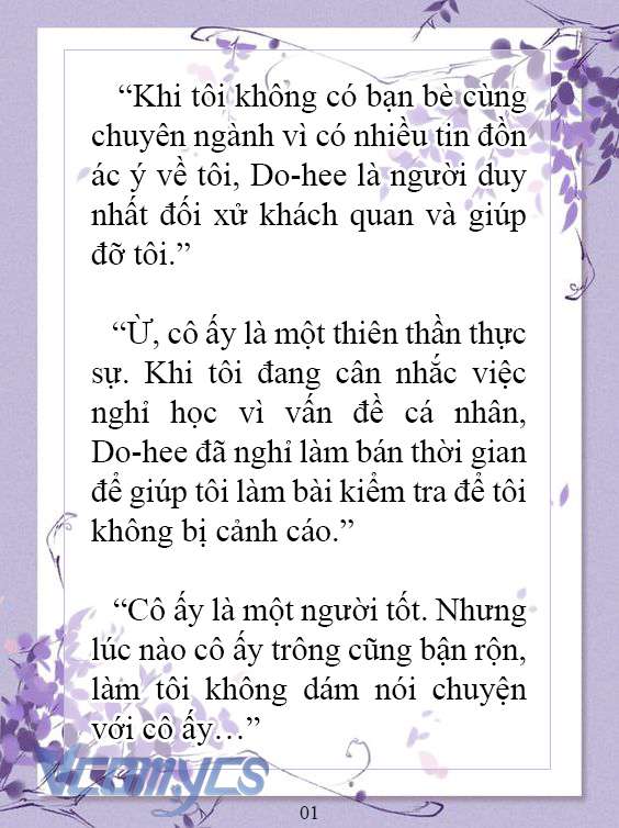 [Novel] Làm Ác Nữ Bộ Không Tốt Sao? Chap 198 - Trang 2