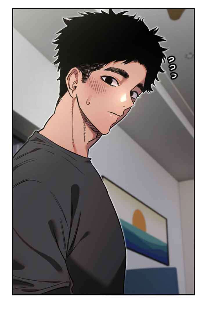 Manitto Chap 9 - Trang 3