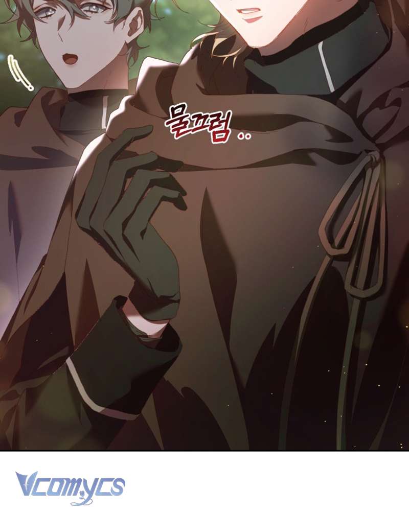 [Sứa Biển] Em Trai Tôi Là Hoàng Đế Ngang Ngược Chap 41 - Trang 2