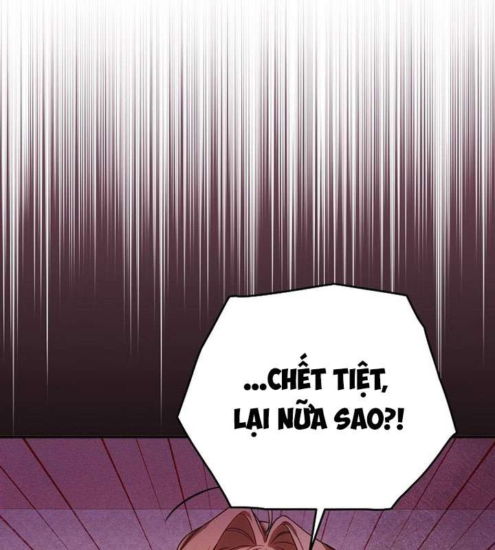 Có Hiểu Lầm Là Tôi Đang Hẹn Hò Với Kẻ Xấu Chap 8 - Trang 2