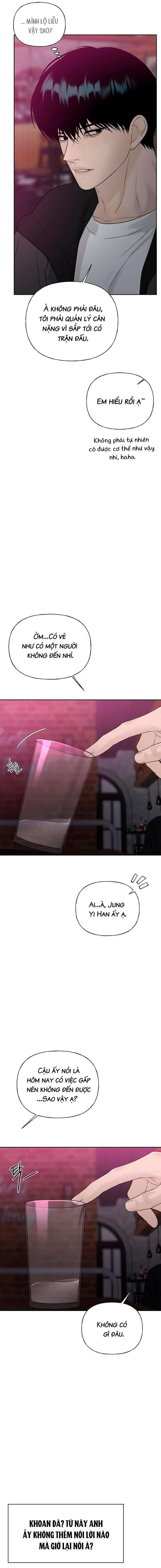 Sự Thâm Nhập Dịu Dàng Chap 16 - Next Chap 17