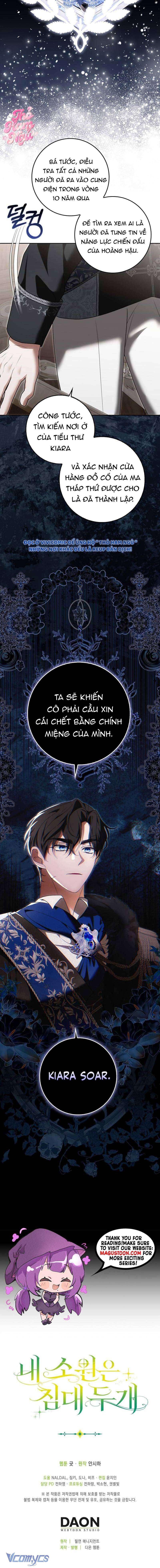 [15+] Tôi Không Muốn Ngủ Chung Giường Với Ngài Đâu! Chap 14 - Next Chap 15