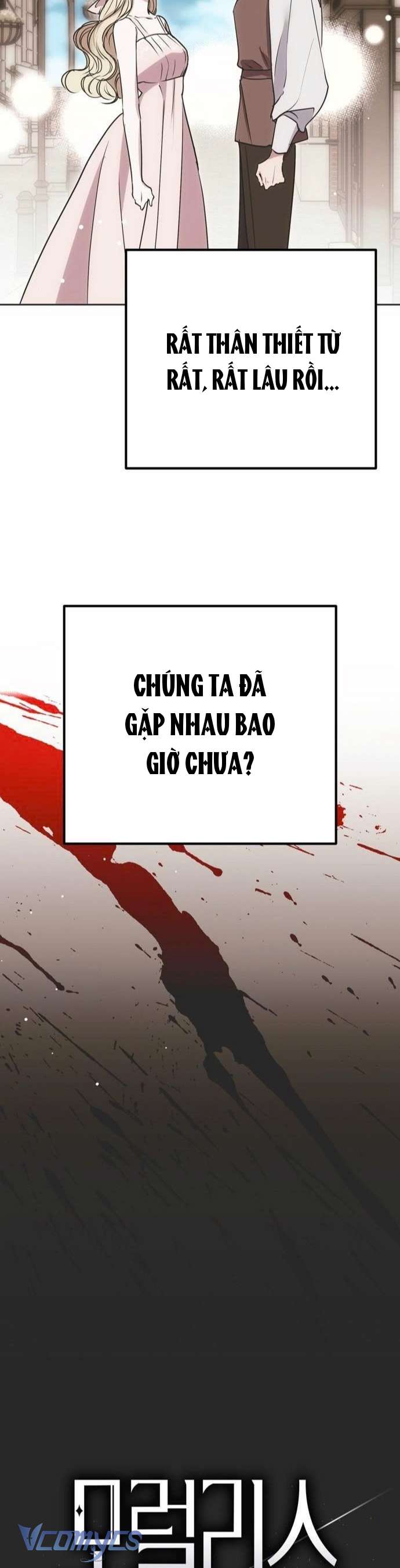 Vụ Bê Bối Vô Đạo Đức Chap 17 - Next 