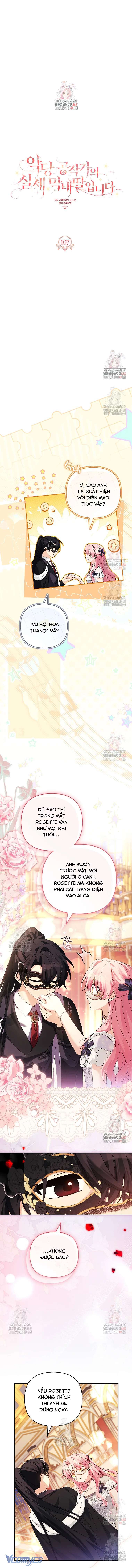 Tôi đã trở thành con gái út của công tước phản diện Chap 107 - Trang 2