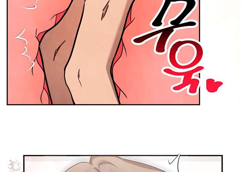 [18+] Đêm Cưỡng Đoạt Chap 16 - Trang 2