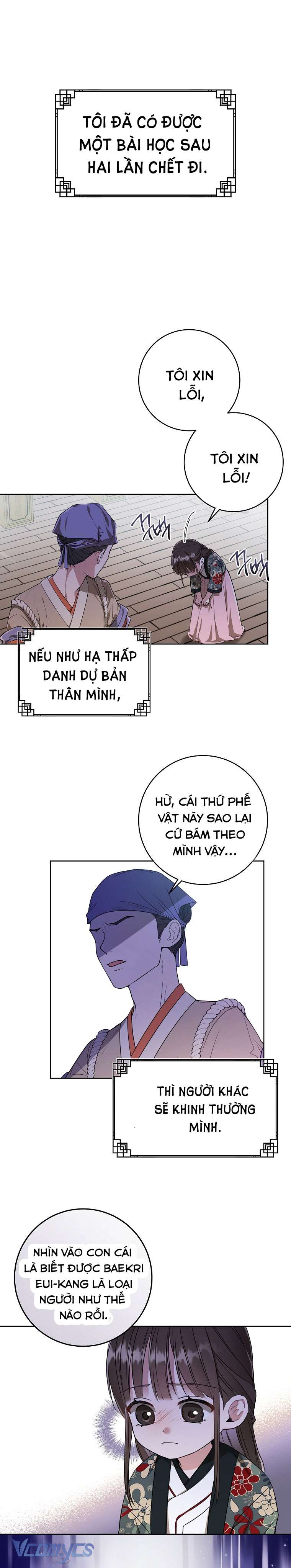 Trở Thành Cô Cháu Gái Bị Khinh Miệt Của Nhà Quyền Quý Chap 6 - Trang 2