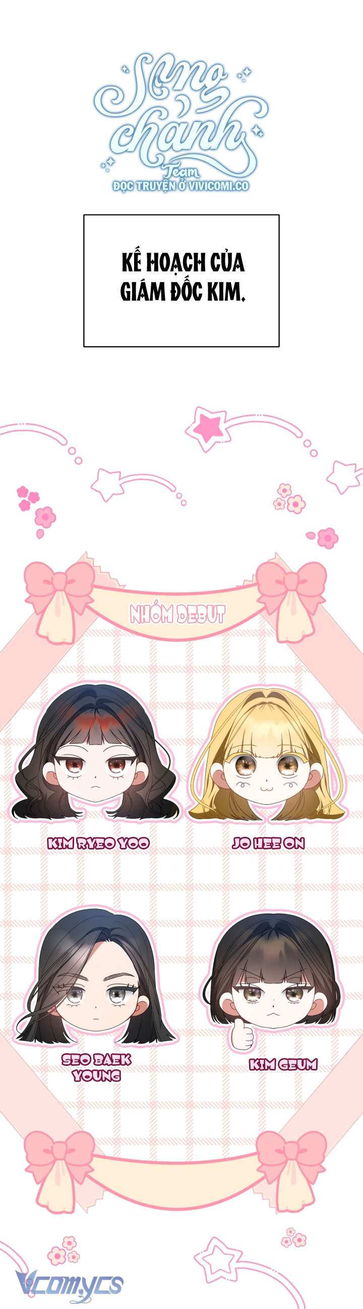 Trở Thành Leader Của Nhóm Nhạc Nữ Đang Trên Bờ Vực Sụp Đổ Chap 8 - Trang 4
