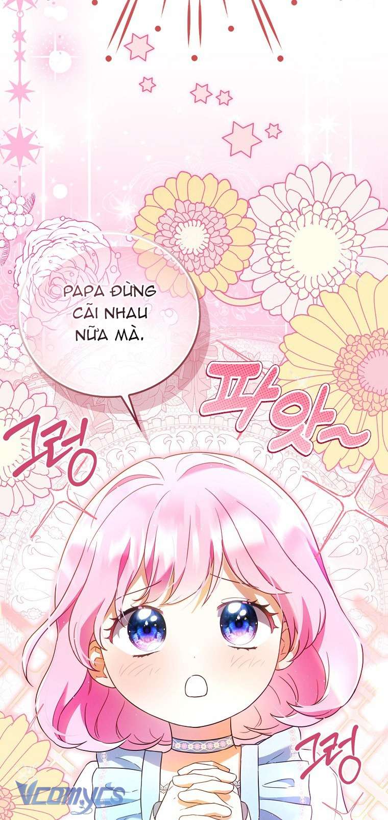 Góc Trải Nghiệm Nho Nhỏ Chap 4 - Trang 2