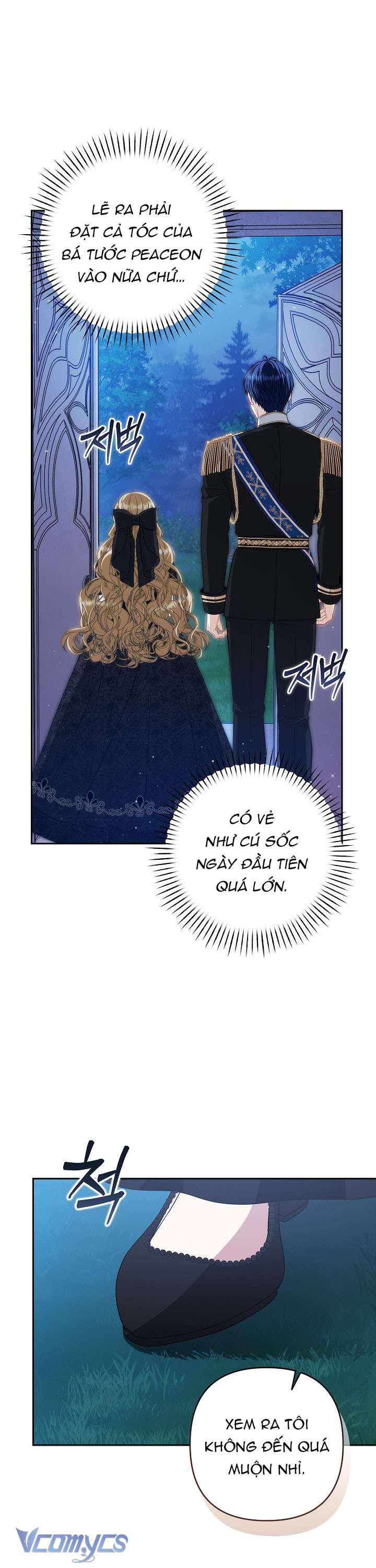 Tôi Đã Xem Một Vở Kịch Chap 4 - Trang 2