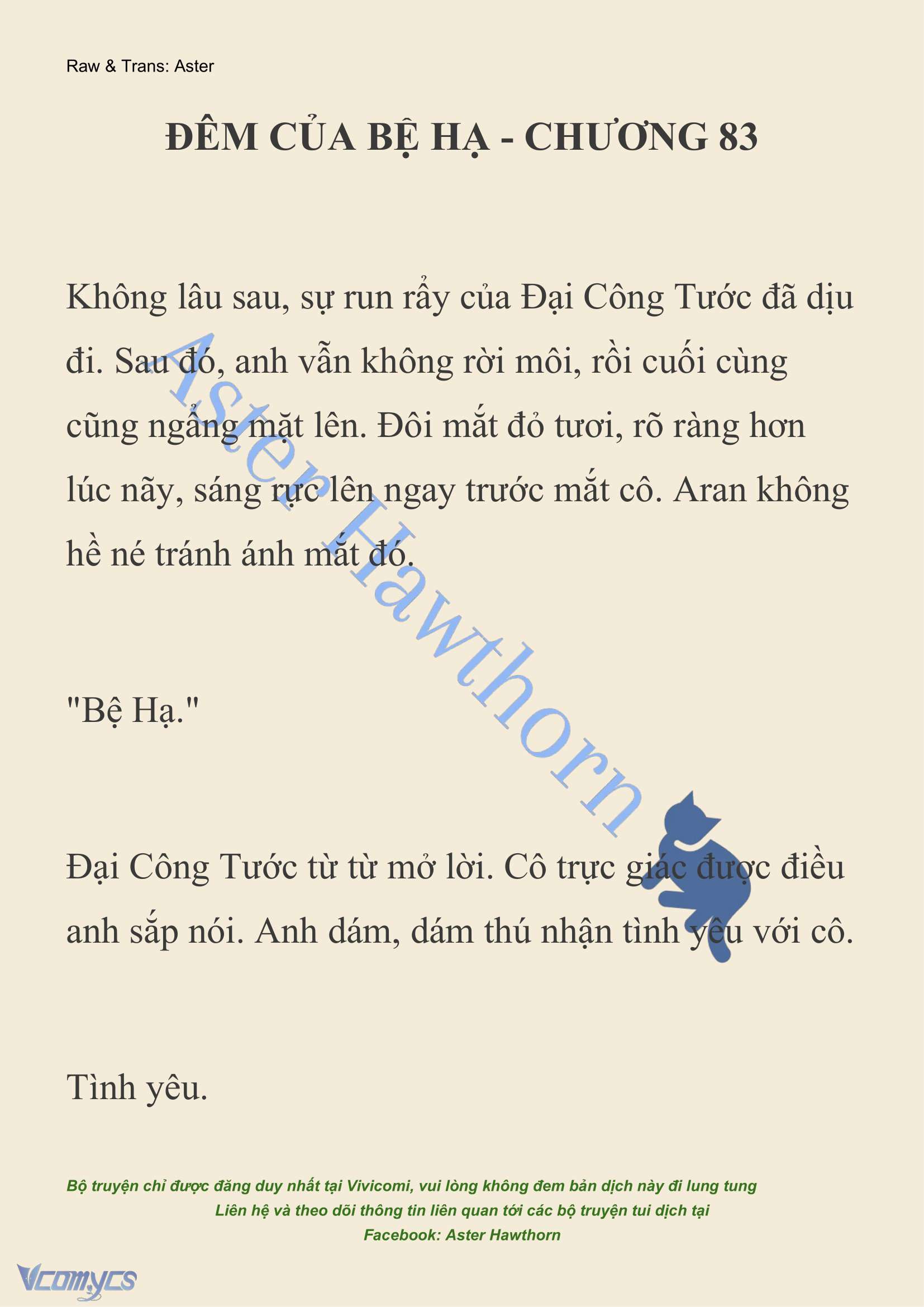 [NOVEL] Đêm Của Bệ Hạ Chap 83 - Trang 2