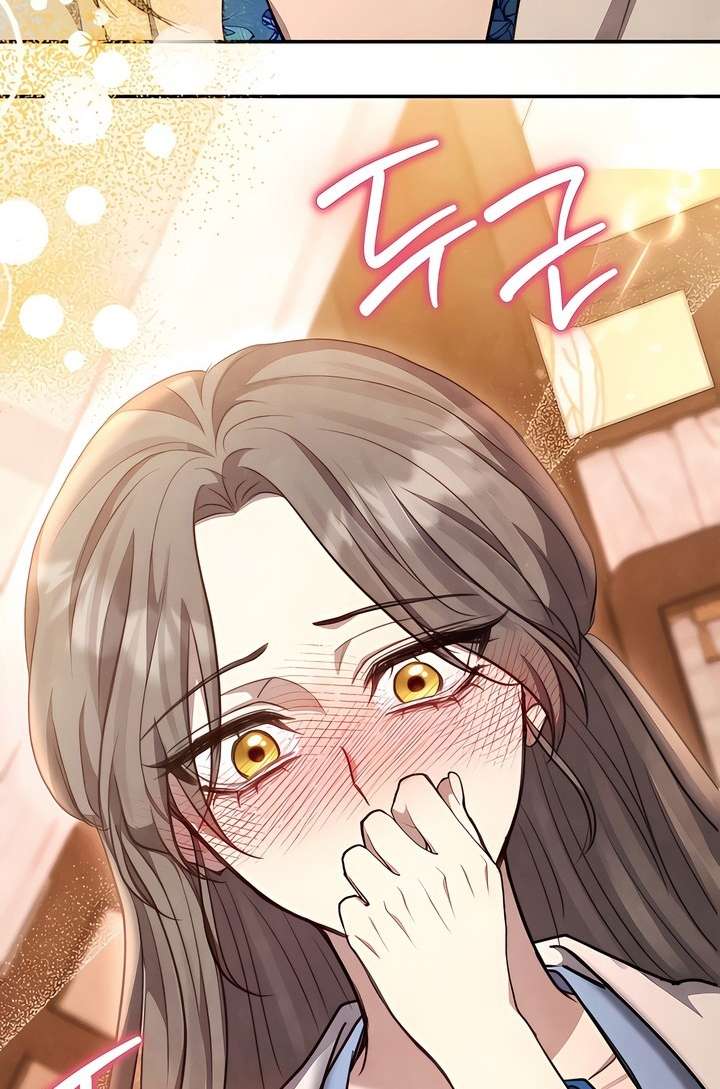 [18+] Đêm Cưỡng Đoạt Chap 5 - Trang 2