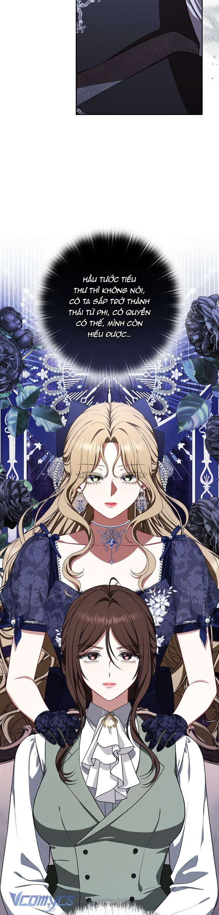 Tôi Đã Xem Một Vở Kịch Chap 14 - Trang 2