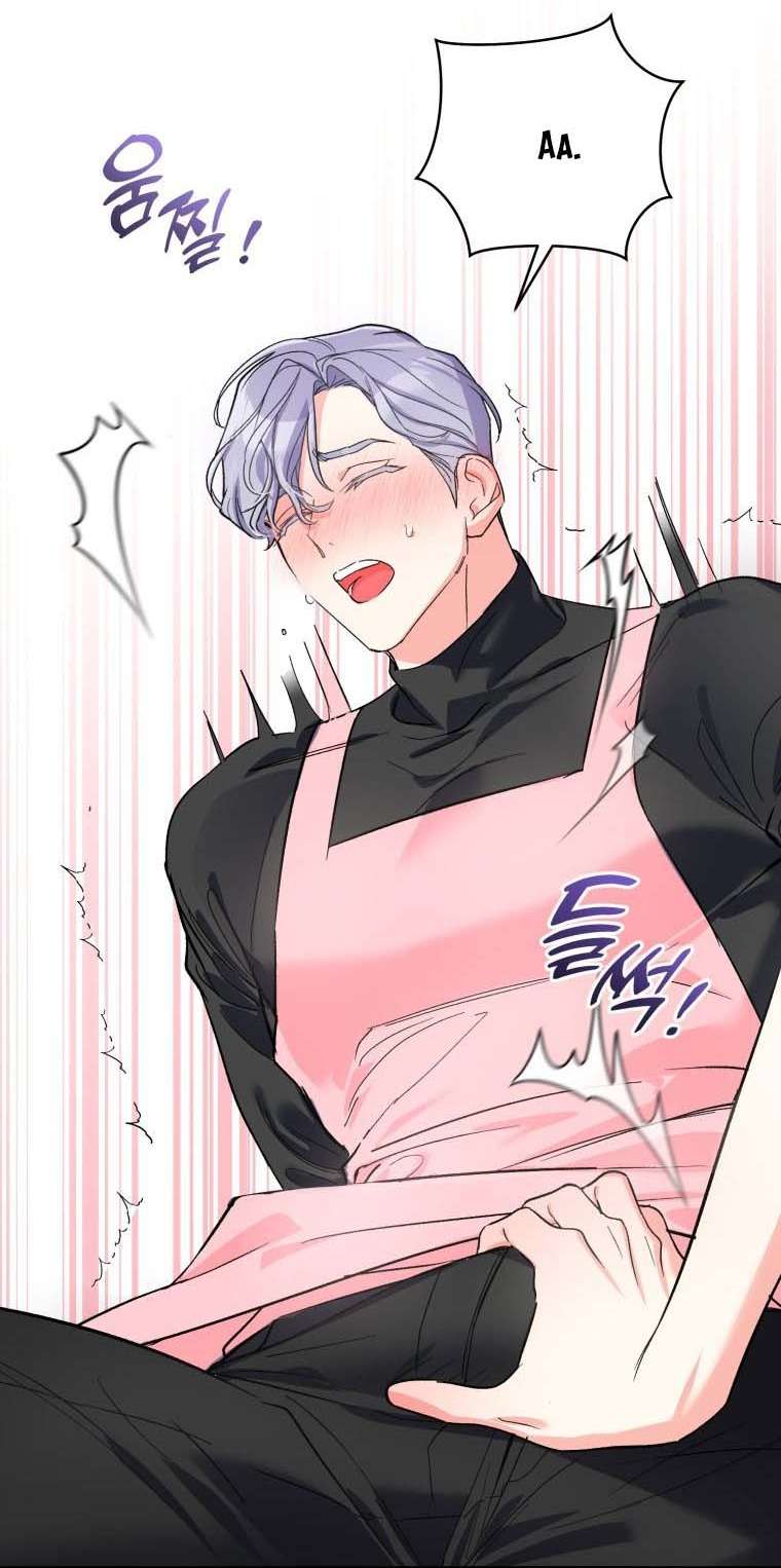 XX Xuất Hiện Rồi! Chap 2 - Trang 2