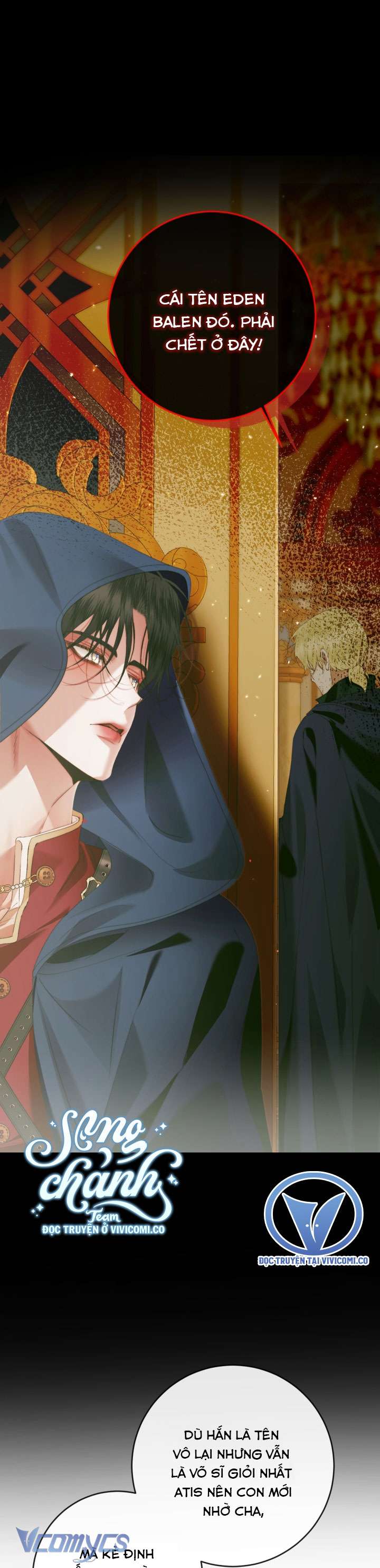 Siren: Trở Thành Gia Đình Của Nhân Vật Phản Diện Chap 139 - Next Chap 140